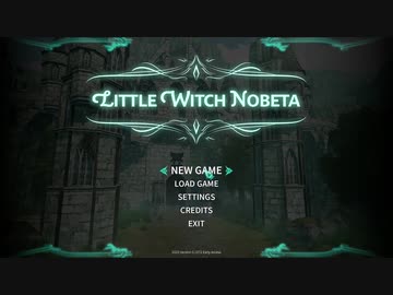 [ゆっくり実況] Little Witch Nobeta 紹介