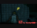 【Dead by Daylight】レリ研レリ研アンドギデオン。【6/26配信録画】