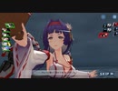 【 ブルーオース】おうちでぐりぐり!!!【37】海域４章③