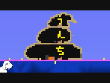 Terraria（犬）.mp６