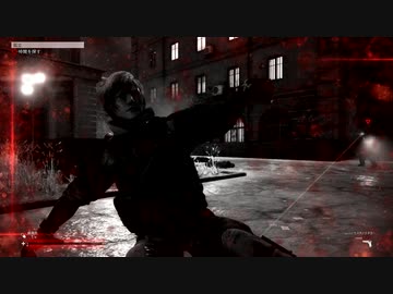 【LEFT ALIVE】画面外の敵の射撃精度低下【レフトアライヴ】