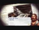 こどもの頃に気になってたやつ　ネオアトラス１４６９　実況プレイ　part2