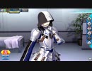 【FGOAC】アーサー・ペンドラゴン〔プロトタイプ〕【霊基再臨＆マイルーム】
