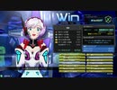 【星翼_反省動画】身体が闘争を求めて vol.2