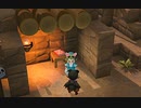 ドラゴンクエストビルダーズ２ 気ままに実況プレイ #53