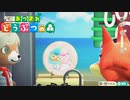 【実況】自由気ままに無人島ライフ ５4日目【あつ森】