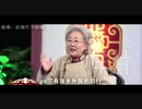 【神医RAP】百年老蒙药 - 1.1(Av11975819,P1)