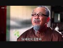 【神医RAP】我还治不死你？ - 1.1(Av12012048,P1)
