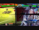 【三国志大戦】相変わらずな双無さん　(五陣)レベル31