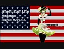 【メグッポイド】American Life / Madonna（カバー）