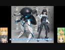 HG ウォドムポッド フェイクニューユニット/ウェポンズ  ゆっくりプラモ動画