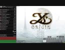 【RTA】YsOrigin Any% Yunica VeryEasy 1:52:39 Part1