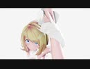 sour式リンちゃんにｉ字バランスをしてもらったよ。