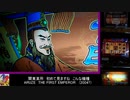 週刊メダルゲーム⑫