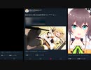 【ホロライブ】まつりとメルは仲良し