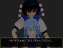 【怪談】　いえかみさま　[後編]　【ゆっくりボイス】
