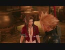 スタイルはともかくなかなか可愛いエアリス#32【FINAL FANTASY.Ⅶ REMAKE】