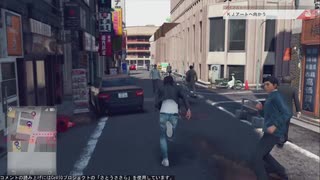 JUDGE EYES：死神の遺言(新価格版) やるよ。 #4 Part.3 【アーカイブ】