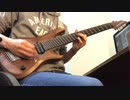 Cold Edgeのギターを弾いてみた - 9mm Parabellum Bullet【まさ】