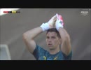 《19-20EPL：第31節》 サウサンプトン vs アーセナル