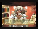 【実況】マリーのアトリエPlus ～ザールブルグの錬金術士～ #2