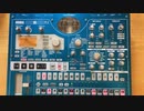 軍歌「歩兵の本領」でELECTRIBE MXの練習 9日目（通算32日目）Japanese military song “Hohei no honryo”