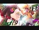 【楽しく実況！】~芸能活動は世界を救う！~ 幻影異聞録#FE Encore【part79】
