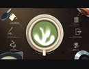 第２夜｜生意気なフリーランスの彼にはベネッセの刑｜coffee talk 実況プレイ【睡眠導入】