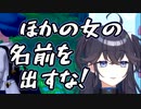 ホップに舐められたときの反応まとめ【part1】