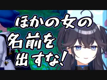 ホップに舐められたときの反応まとめ【part1】