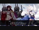 アズールレーンクロスウェーブ　プレイ動画part17
