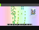 ボム兵の戦場 マリオ&ソニック版 耳コピ
