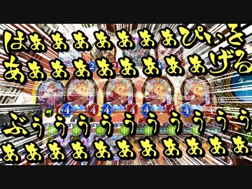 【シャドバ新弾】奴が帰ってきたッ‼︎〝ハピ豚スクラム〟がヤバすぎるッッ！！〝スウィートマジシャン〟ジンジャー秘術ウィッチ【Shadowverse / シャドウバース】