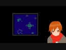 Vtuberが他人の作ったRPGをやってみた２－１１『DW3隠された財宝の謎編』その４