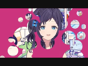 新衣装のテーマが同人誌の導入みたいと言われる相羽ういは