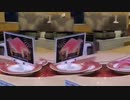 回転寿司テクニック