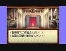 迫真野球部　海洋冒険の裏技.mp7