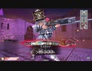 【WLW】スコアアタック練習　その6【新兵で探索】