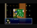 ざくざくアクターズをのんびりと　Part.28