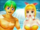 【パチンコPV】CR大海物語スペシャル【三洋】