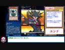 糞デッキ.5Ds69【花札衛】