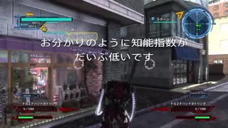 ガトリングだけでDLC！　実質タダの地獄めぐりだぜ！　part.１　【地球防衛軍５】