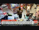 昨年発生した警官の職質を無視した黒人が首絞め拘束死亡事案...クオモvs地方検事