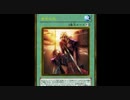 羽蛾を代わりに裁判所へぶち込んでくれるワザップジョルノ【遊戯王バーサーカーソウルｘワザップジョルノ】