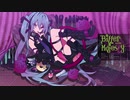 【歌ってみた】Bitter Majesty  / 控