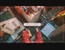 【初投稿】「Black Out」感情を込めて 歌ってみた