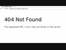【実況】考察系ゲームを全く考察せずにやってしまった【あなたは、404です】【単発】