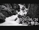 ショートサーキット出張版読み上げ動画5781