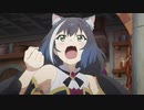 金色のプリンセスコネクト！
