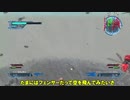 EDF6の発売決定を記念してパーティーを楽しんできた